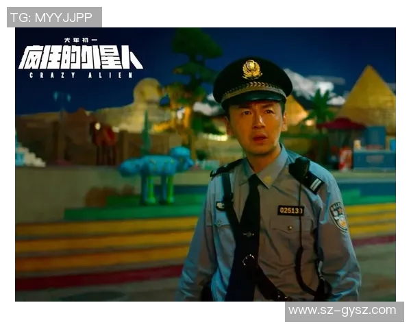 外星人足球明星的奇幻旅程与地球联赛的精彩对决